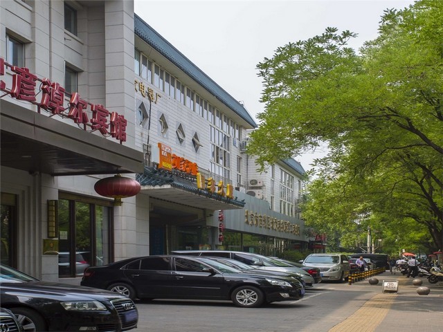 三明到奥地利中欧铁路可靠货代